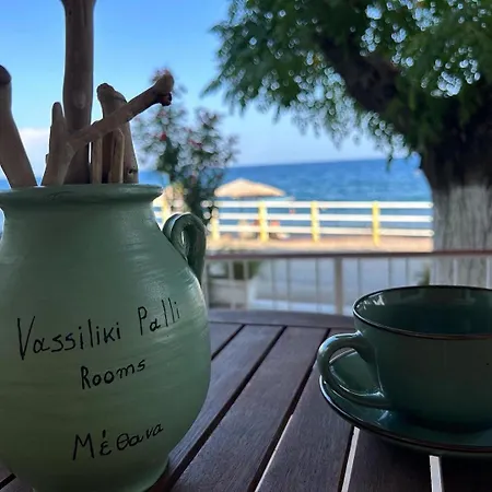 Maison d'hôtes Vasiliki Palli